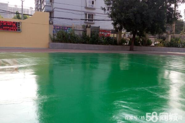 化德 地坪漆翻新维修